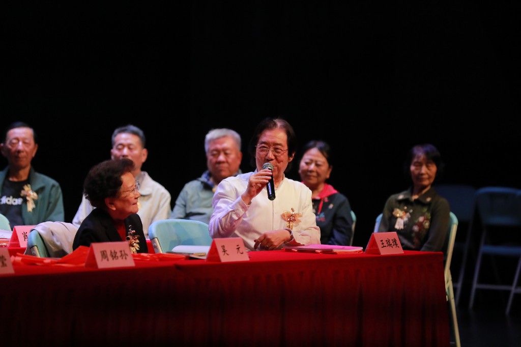 北京音协钢琴基础教育分会成立30周年庆典现场