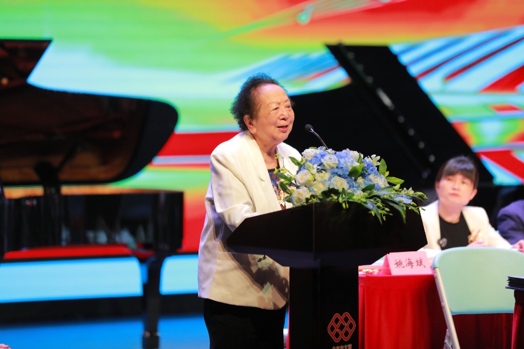 北京音协钢琴基础教育分会成立30周年庆典现场